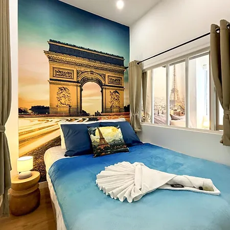 Nets - La Coulee Verte パリ