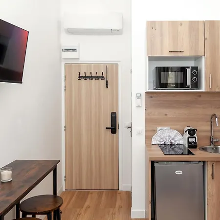 Nets - La Coulee Verte Παρίσι