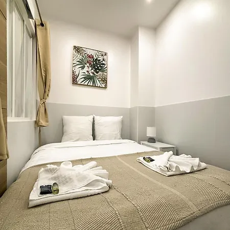 Nets - La Coulee Verte * パリ