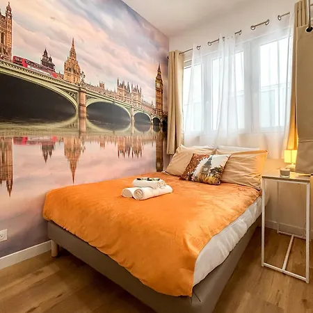 Nets - La Coulee Verte * パリ