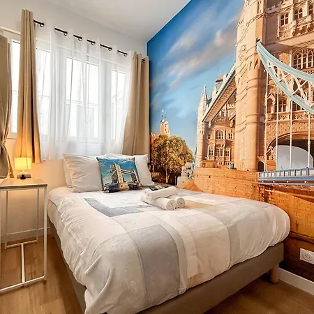 Nets - La Coulee Verte Παρίσι