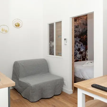 Nets - La Coulee Verte Διαμέρισμα